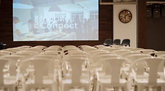 tune, seattle, event space, mobile connect, mobile marketing, networking